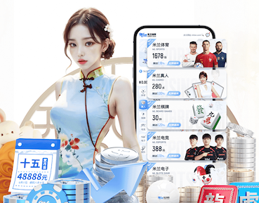 世界杯投彩 2026年AI智能硬件新品资讯：芯片升级加速端侧模型落地，教育、安防与零售应用前