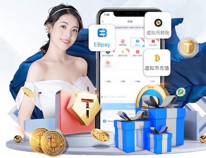 2026世界杯官方合作网站 2026年人工智能视觉在建筑工地安全监管加速落地：高空作业识别与违规预警系统进入