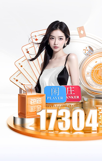 世界杯投彩 2026企业人工智能办公助手落地新动态：从试点培训到全员推广的ROI评估框架
